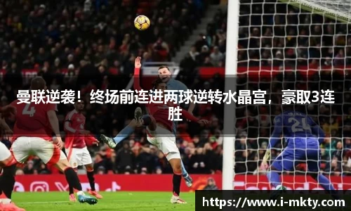 mk体育官网