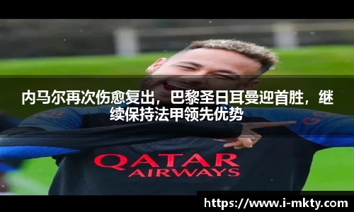 mk体育