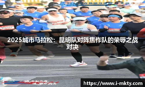 mk体育官网