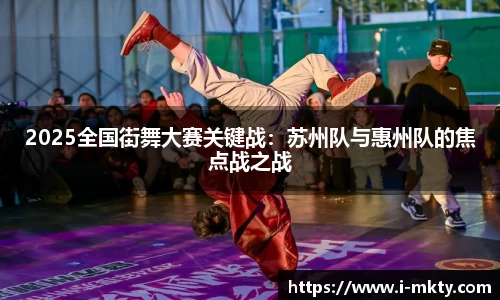 mk体育官网