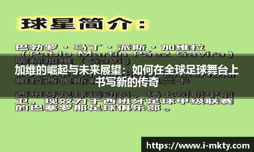 mk体育app