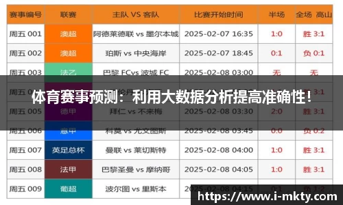 mk体育官网
