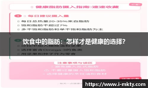 mk体育app